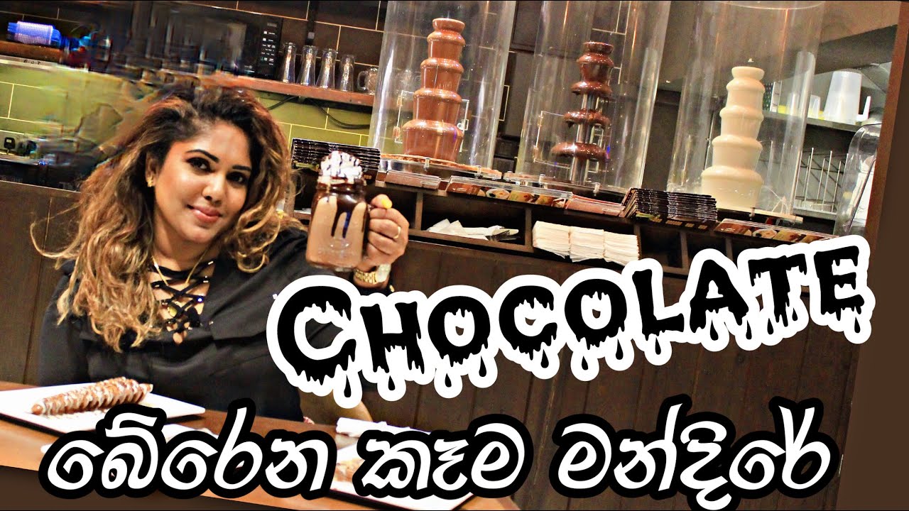 CHOCOHOLICS VLOG