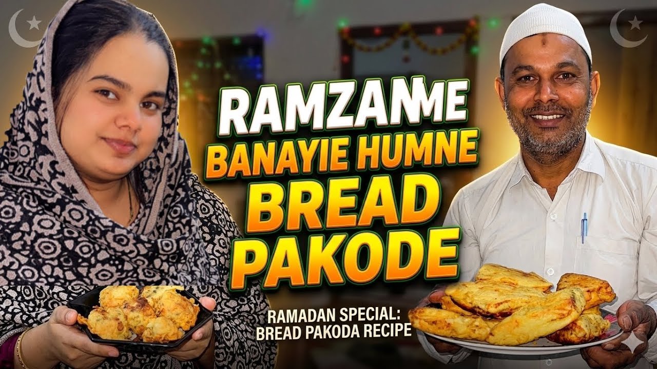 Aaj Iftari Me Banaye Garma Garam Bread Pakode😋🤤 