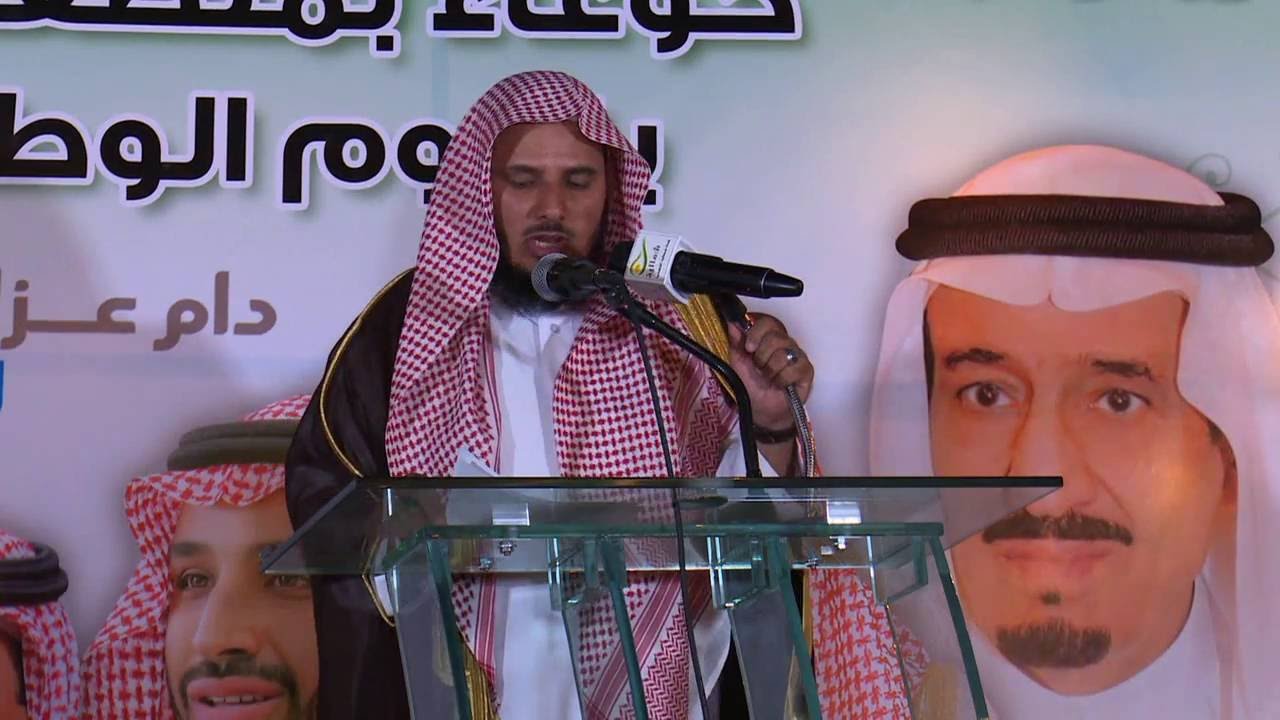 أهالي خوعاء يحتفلون باليوم الوطني 86 باحتفال ينظمه الشيخ / مرضي بن عايد السعدي