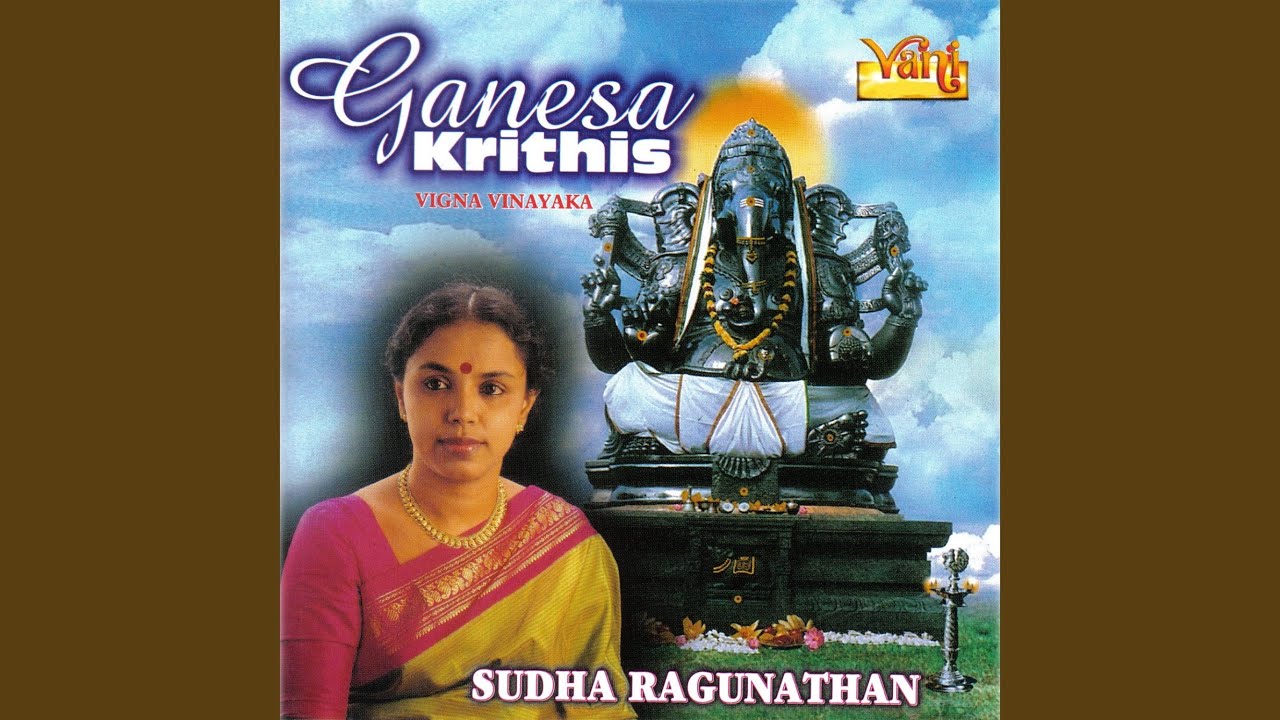 Sri Ganapathini
