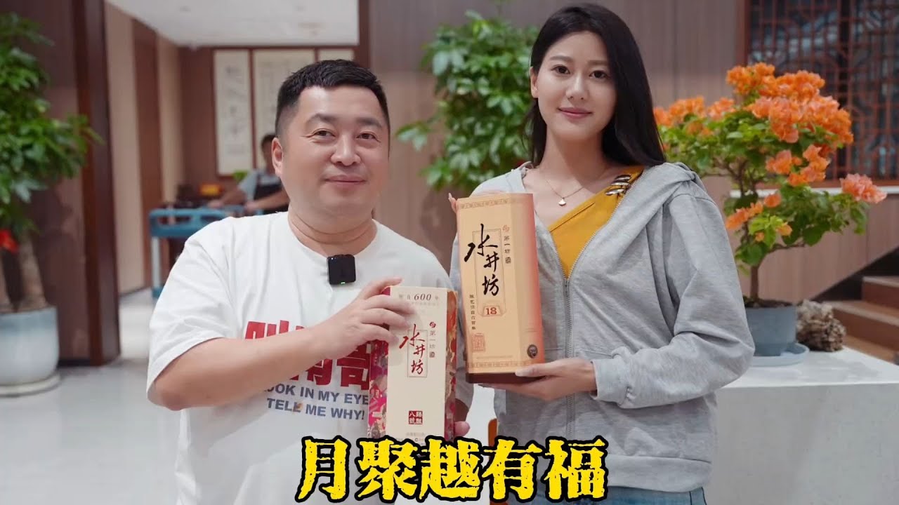 我心中扬州土菜第一，朋友们中秋快乐