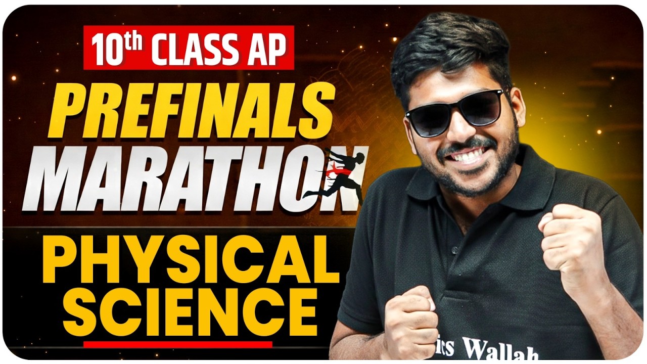 Most Important Questions & Tips | 10th Class Physical Science | Pre-Finals Marathon | Bhaskar Anna