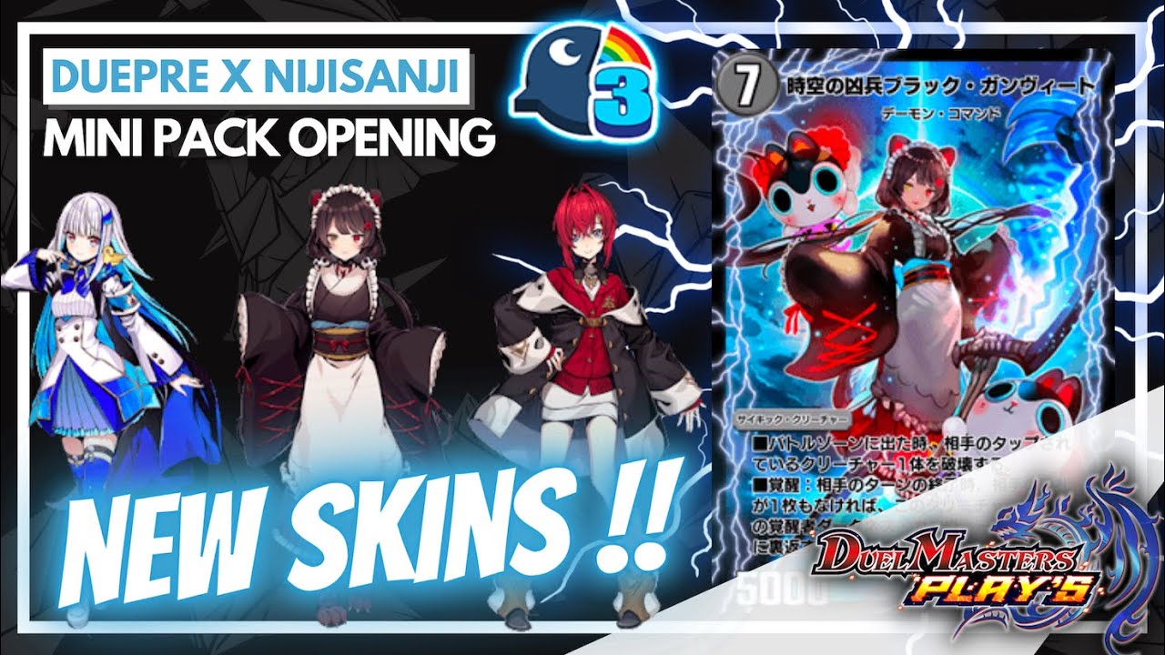 MINI PACK OPENING !! Duepre x Nijisanji 3rd Collaboration | Duel Masters PLAY'S