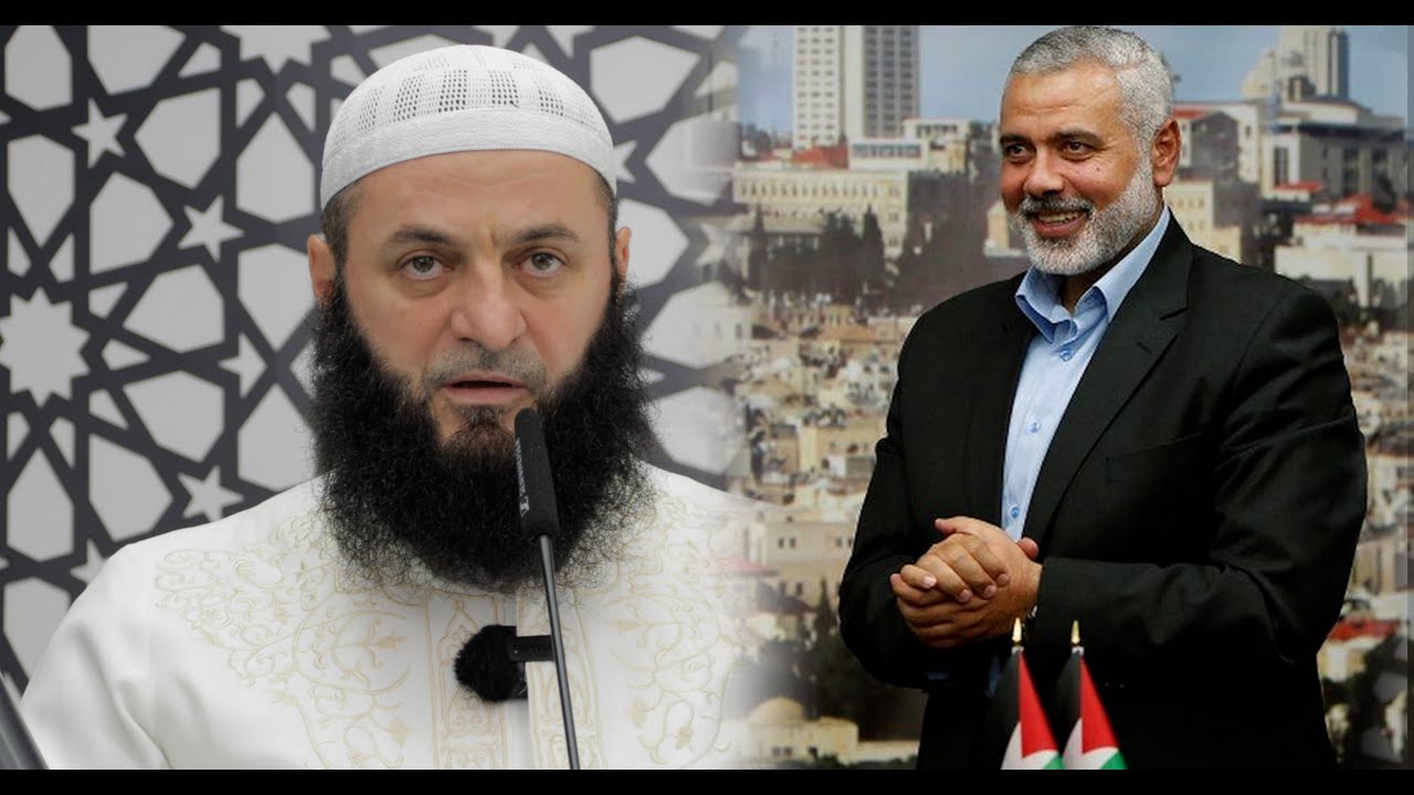 Hytbe për rastin e mbytjes së Ismail Henies | Hoxhë Sadullah Bajrami