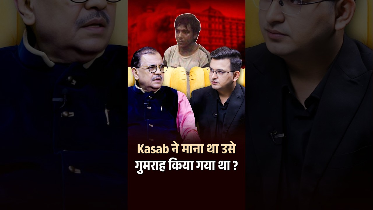 Did the 26/11 T#rr#rist Regret His Deeds? | Ujjwal Nikam | Shubhankar Mishra