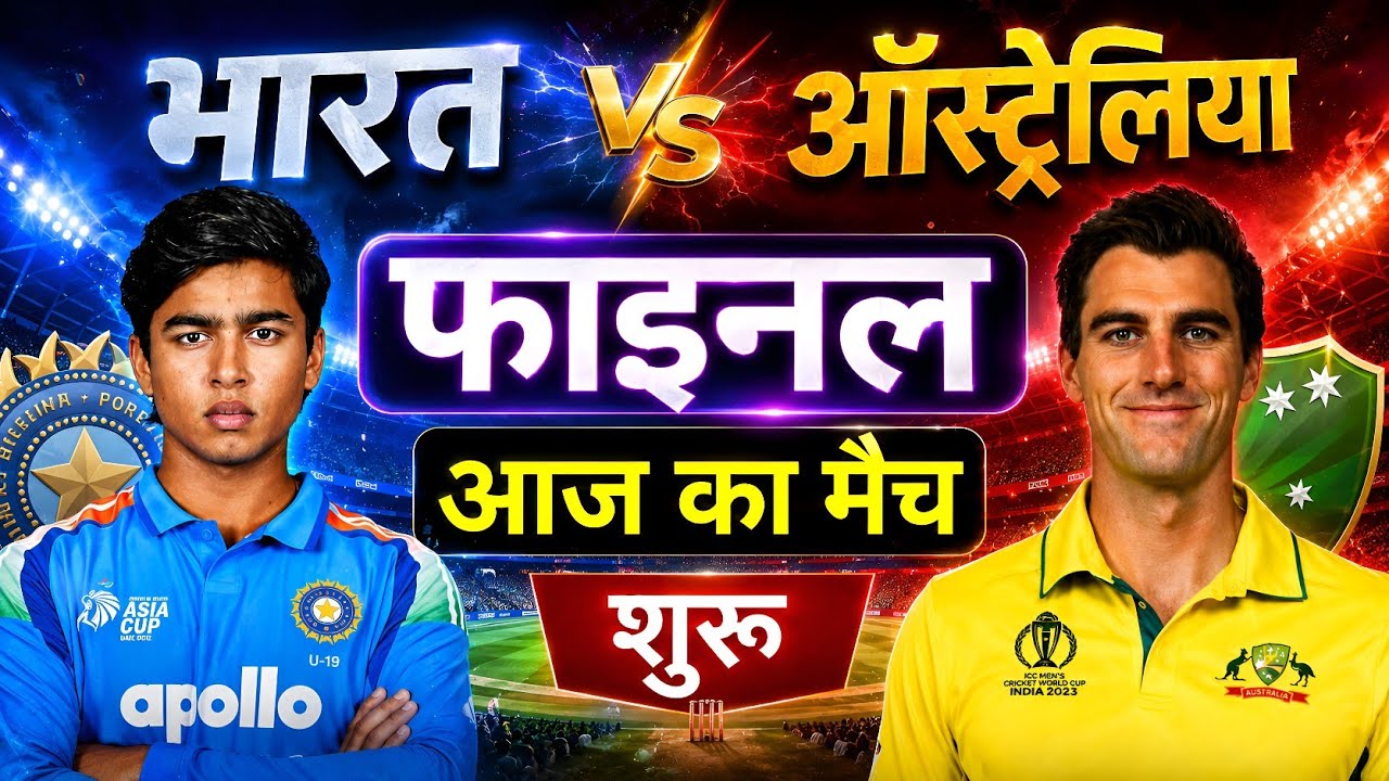 India vs Australia 3rd T20 Match | IND vs AUS Match | Cricket Match Today|Cricket Gameplay #indvsaus