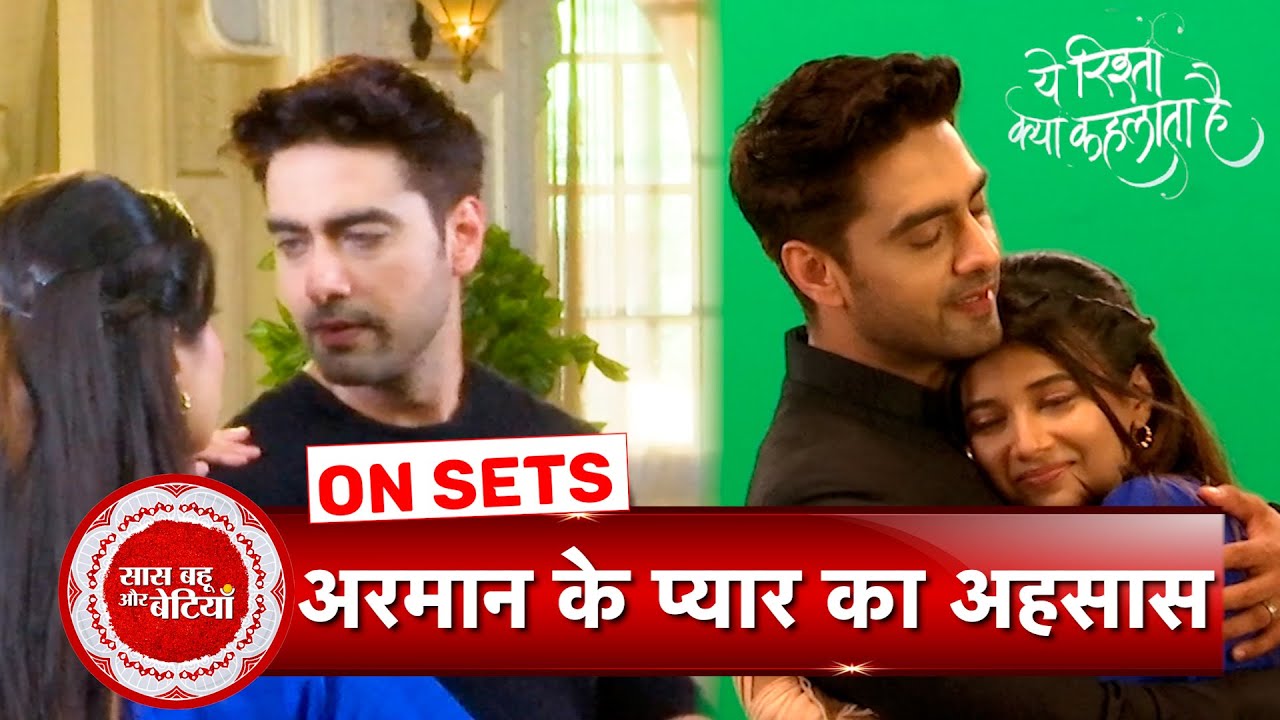 Yeh Rishta Kya Kehlata Hai: Ruhi Confess Her Love To Armaan Before Their Marriage | SBB