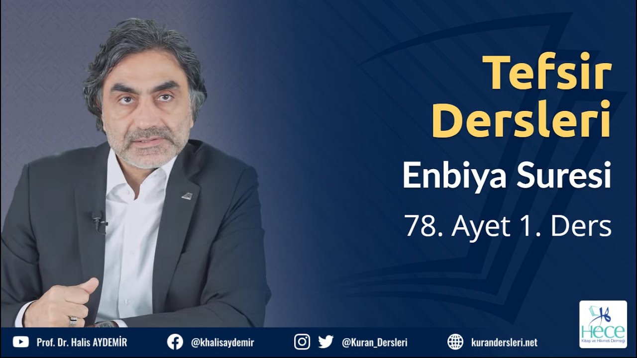Enbiya 78 | Tefsir 1. Ders | 12.11.2023