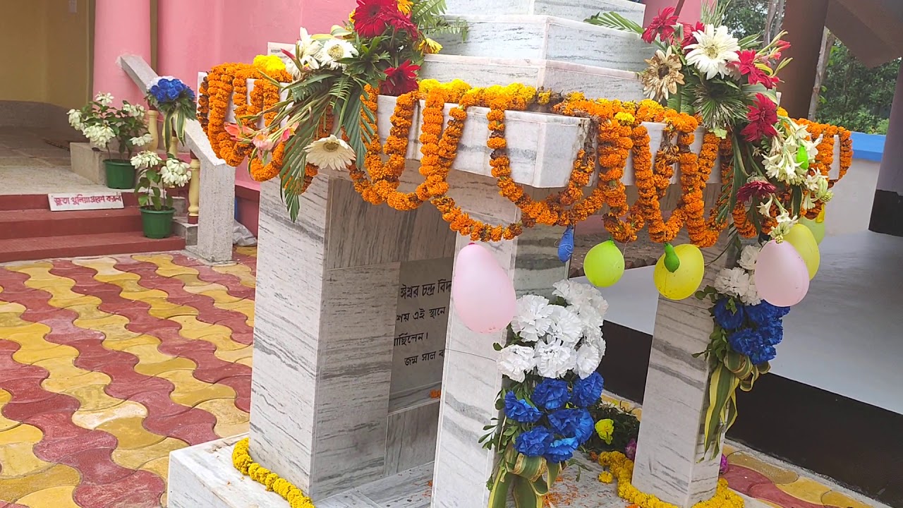 VIDYASAGAR BIRTH PLACE..