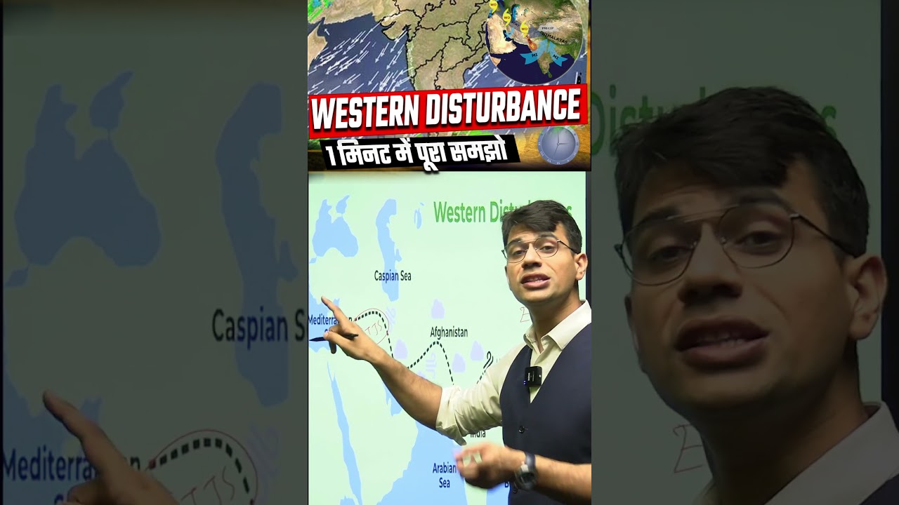 Understand Western Disturbances in 1 min. Watch This #Westerndisturbances #shorts