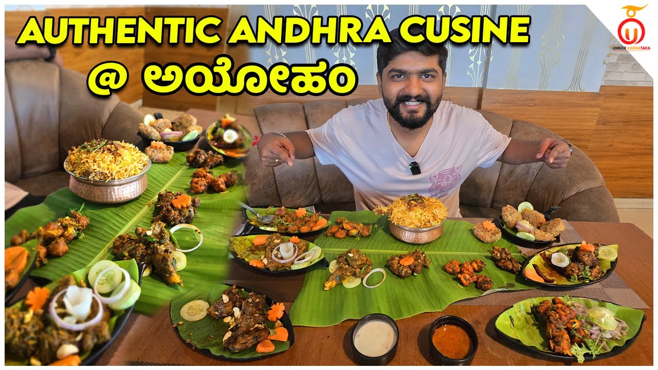 Authentic Andhra Non-Veg Delicacies at Ayoham | Royyalu, Gongura Chicken, Miriyala Mutton & More!