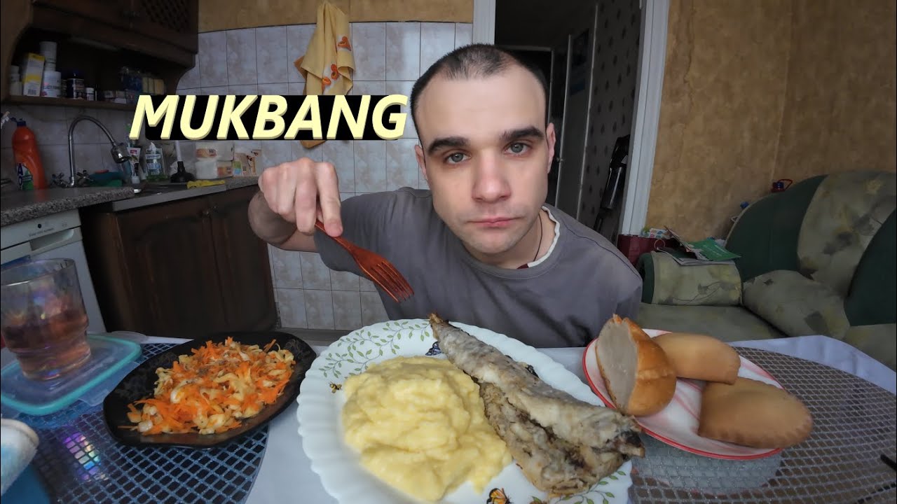 МУКБАНГ РЫБА - МИНТАЙ ЖАРЕНЫЙ / ПЮРЕ / САЛАТ ОВОЩНОЙ / ПЕЧЕНЬЕ С ЧЕРНИКОЙ / EATING MUKBANG ASMR АСМР