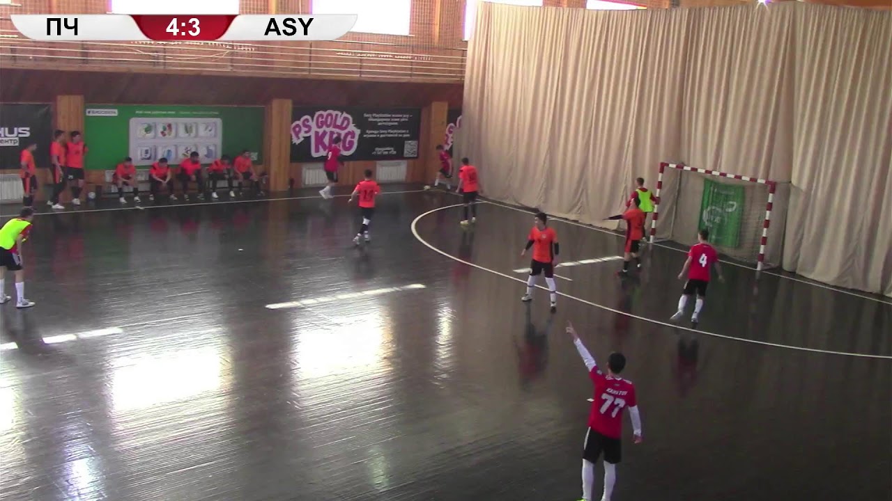 ПЧ-10 - ASYL UNITED. Е ЛИГАСЫ