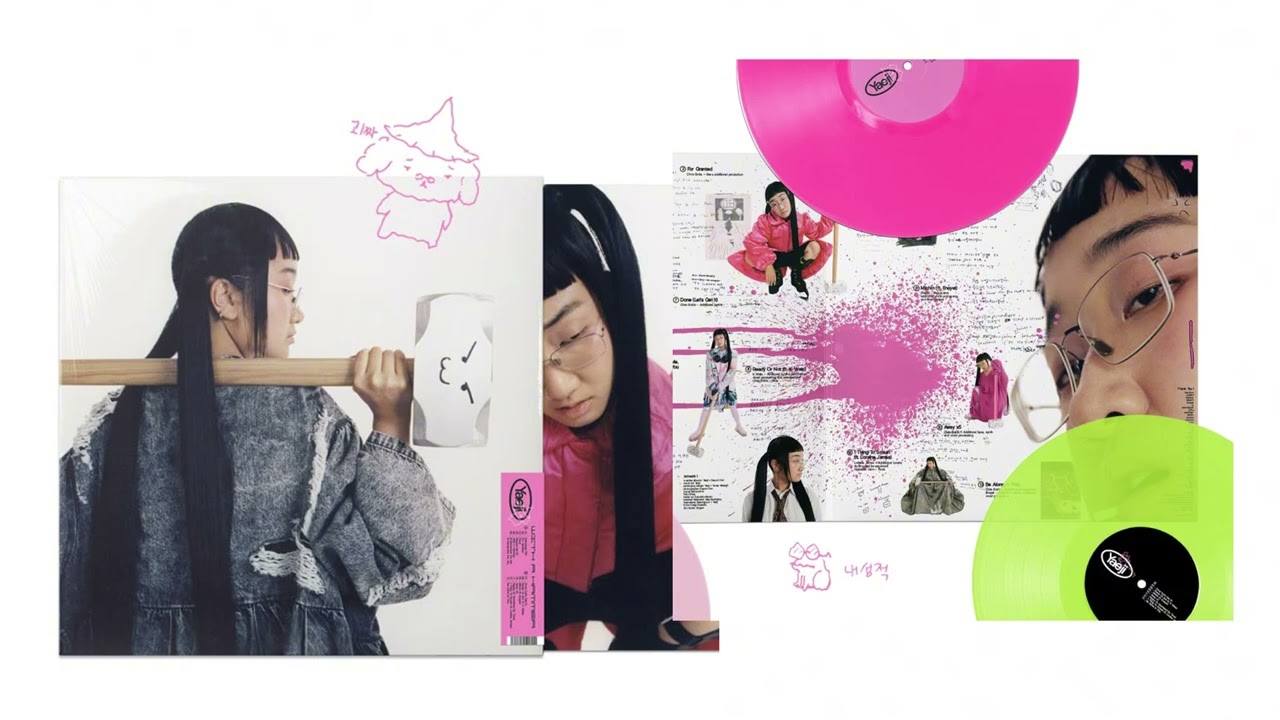 [𝐏𝐥𝐚𝐲𝐥𝐢𝐬𝐭] 세계가 주목하는 DJ Yaeji (예지) 플레이리스트 🎧🎶✨