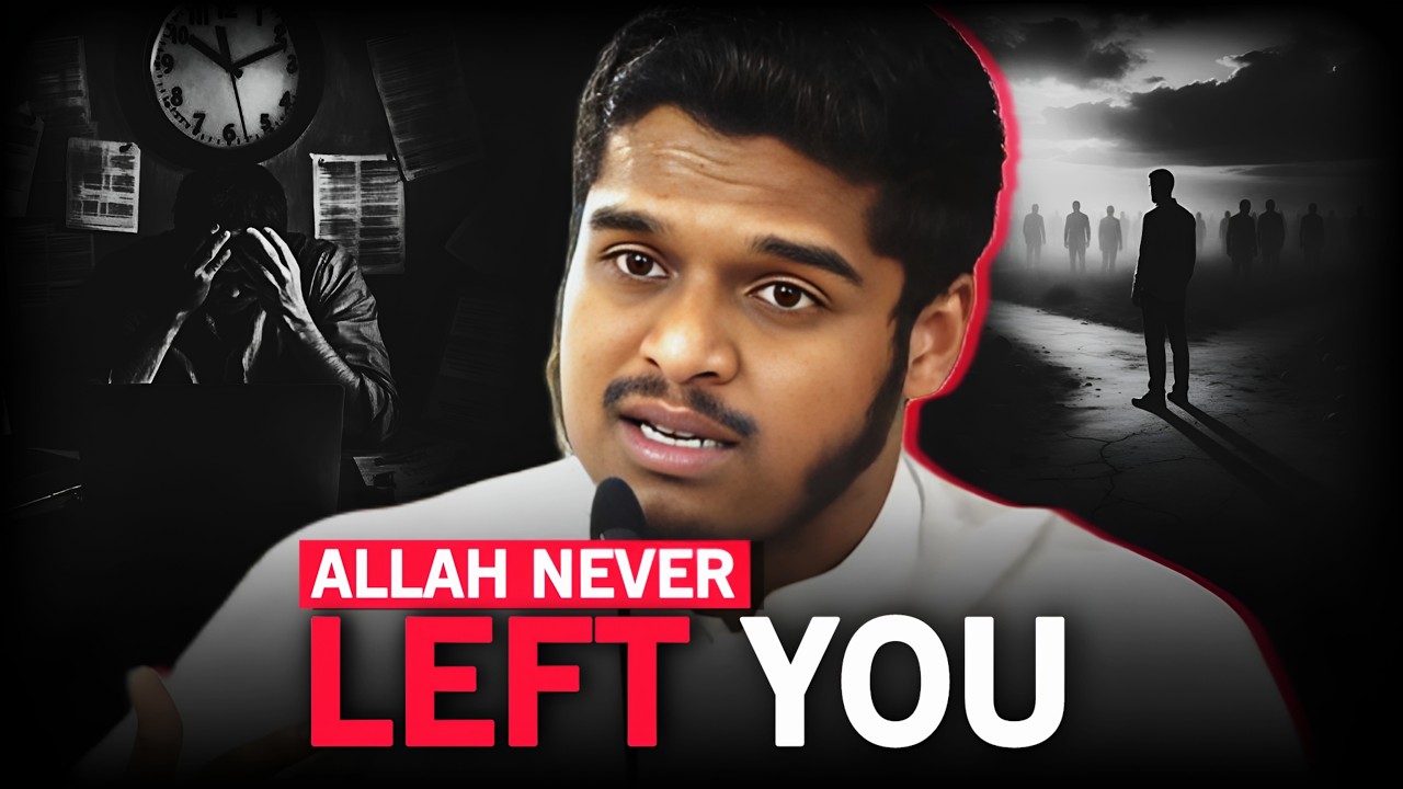 Every Up and Down in Your Life Was Planned by Allah | Hisham Abu Yusuf