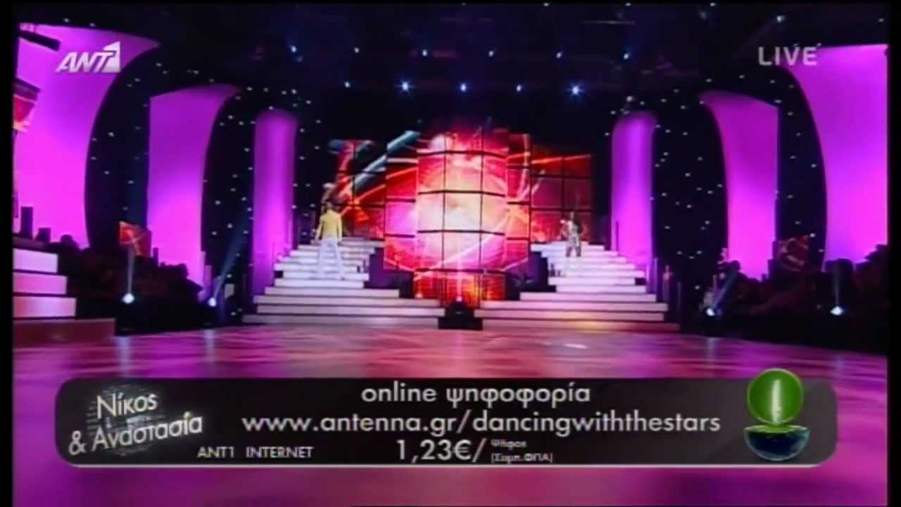 &Nu;ί&kappa;&omicron;&sigmaf; &Alpha;&nu;&alpha;&delta;&iota;ώ&tau;&eta;&sigmaf; - Dancing With the Stars 3/2/2013 12oLIVE