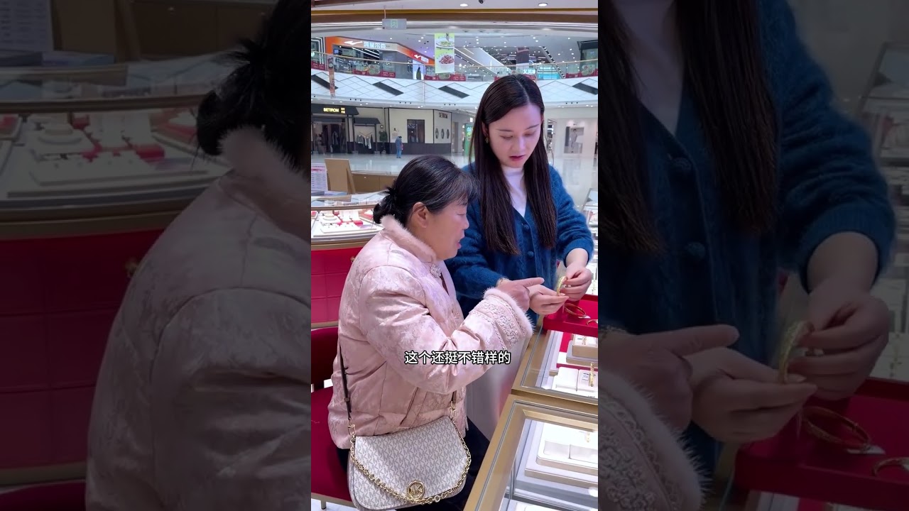 Intrigue Your Mother-In-Law with a Surprise Bracelet Trick