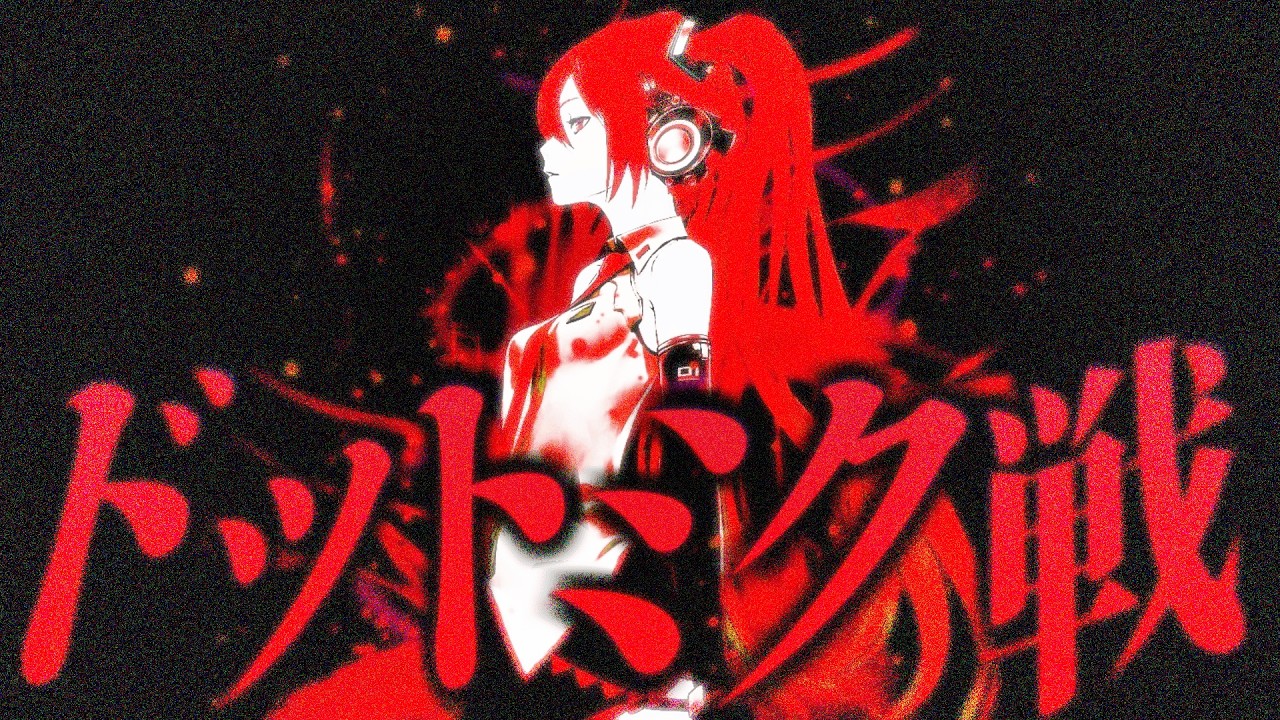 【I Wanna Kill The Kamilia 3】微かな希望は見えた【#24】
