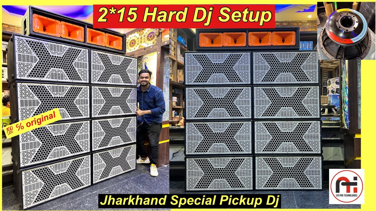2/15 16000 Watt Full Dj Setup Price & Details | Atipro का Competition वाला स्पीकर | Dj Market Ranchi