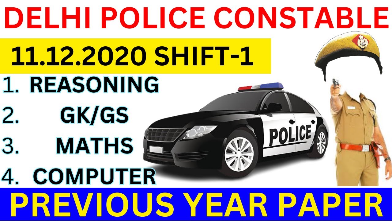 Delhi Police Constable previous year paper| Delhi police previous year question paper 2020 bsa-26B