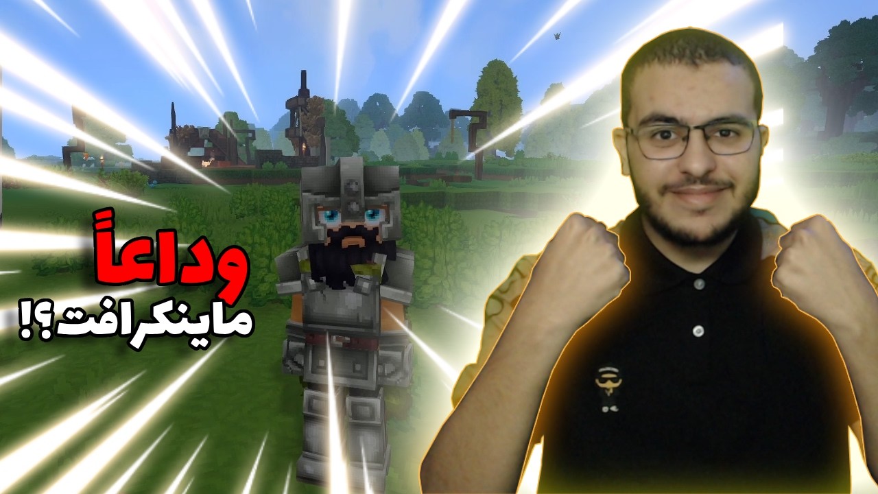 اخيرا هايتيل!! التجربة الاولية🔥 ( مستحيييل 😨)!