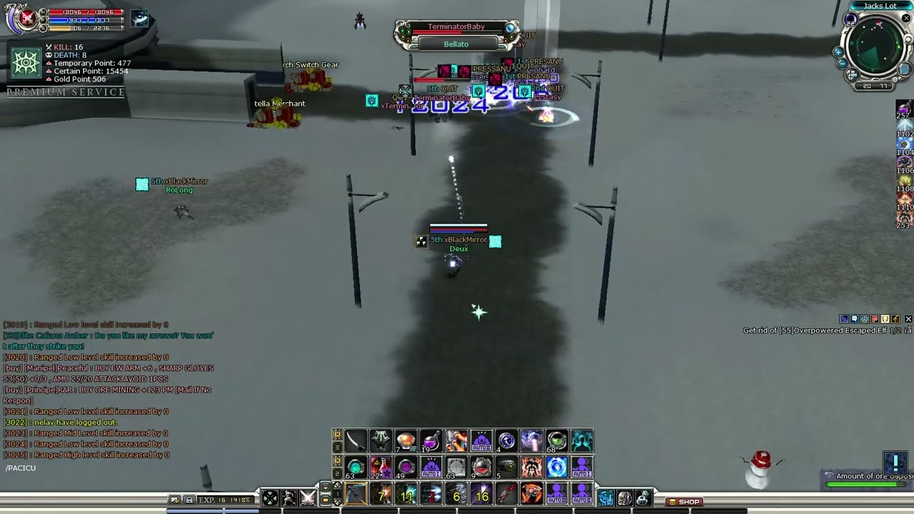 Cerberus RF Online 2026 01 01 15 20 51