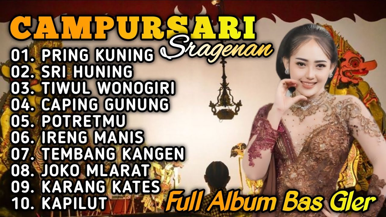 CAMPURSARI SRAGENAN TERBARU ‼️ LANGGAM JAWA CAMPURSARI FULL ALBUM BAS GLER KONCO LEYEH LEYEH