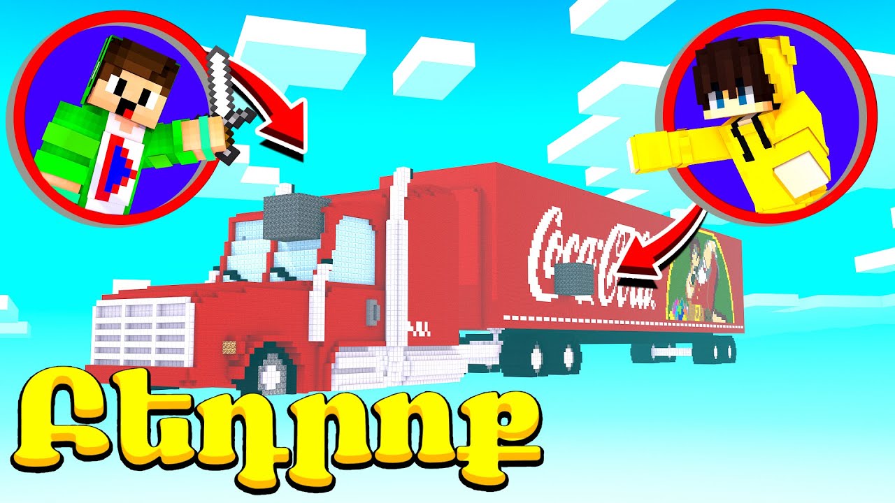 Մենք հայտնվեցինք կոլայի ֆուրի մեջ?! Minecraft Hayeren