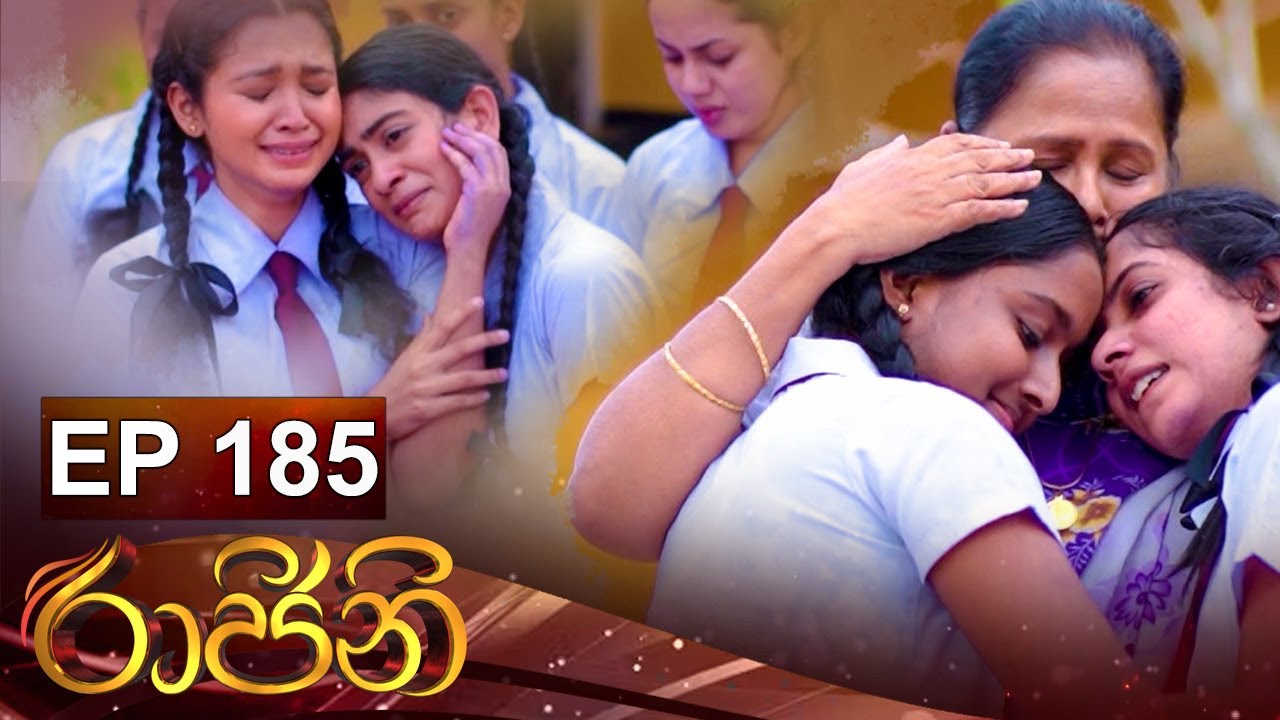 Raajini ( රාජිනි ) | Episode 185 12th December 2022