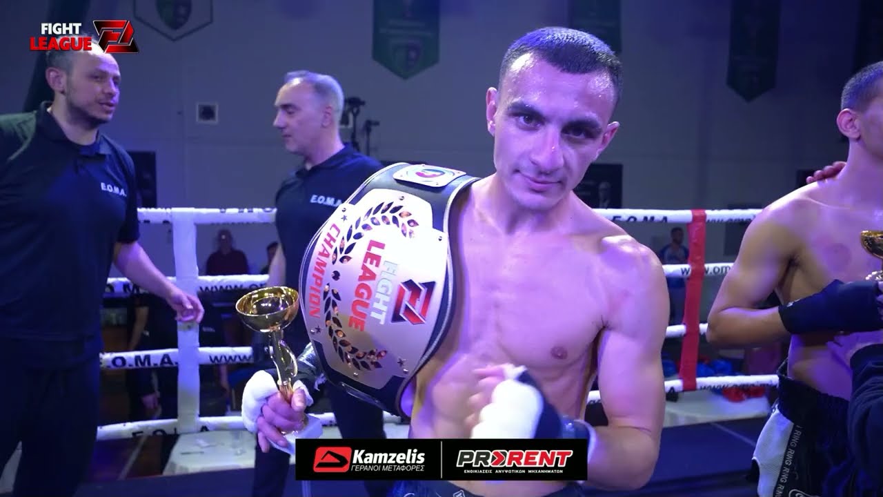 FIGHT LEAGUE 108 | ΔΙΓΚΑΣ ΛΑΜΠΗΣ vs DEMIR DIMCHEV | Επικός Αγώνας για τη Ζώνη!