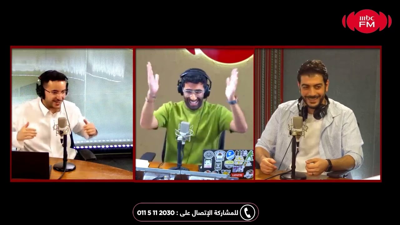 الأمن السيبراني و أهميته في حمايتنا أثناء التسوق و الشراء عبر الانترنت  - مقابلة مع MBC FM