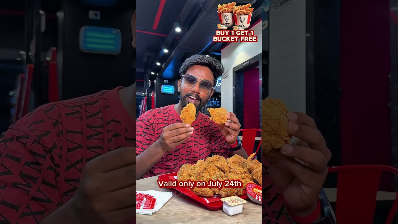 Акция KFC: купи один бакет курицы и получи второй бесплатно + 4 соуса в подарок #kfc #bogo