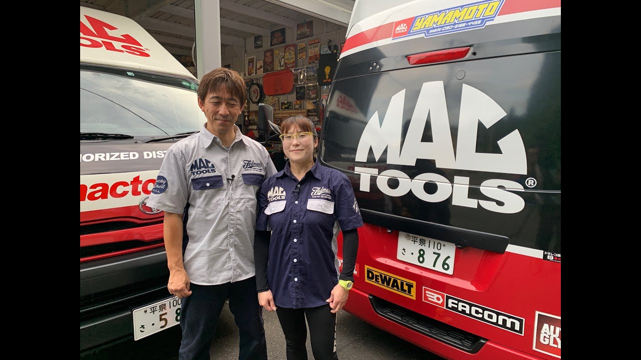 地区担当代理店紹介  山本代理店