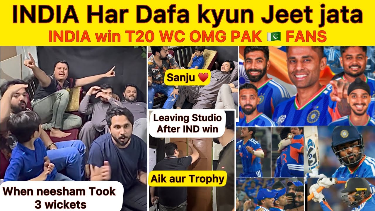 Har Dafa India kyun Jeet Jata Worldcup INDIA wins t20 Worldcup PAK fans on India win final of T20 WC
