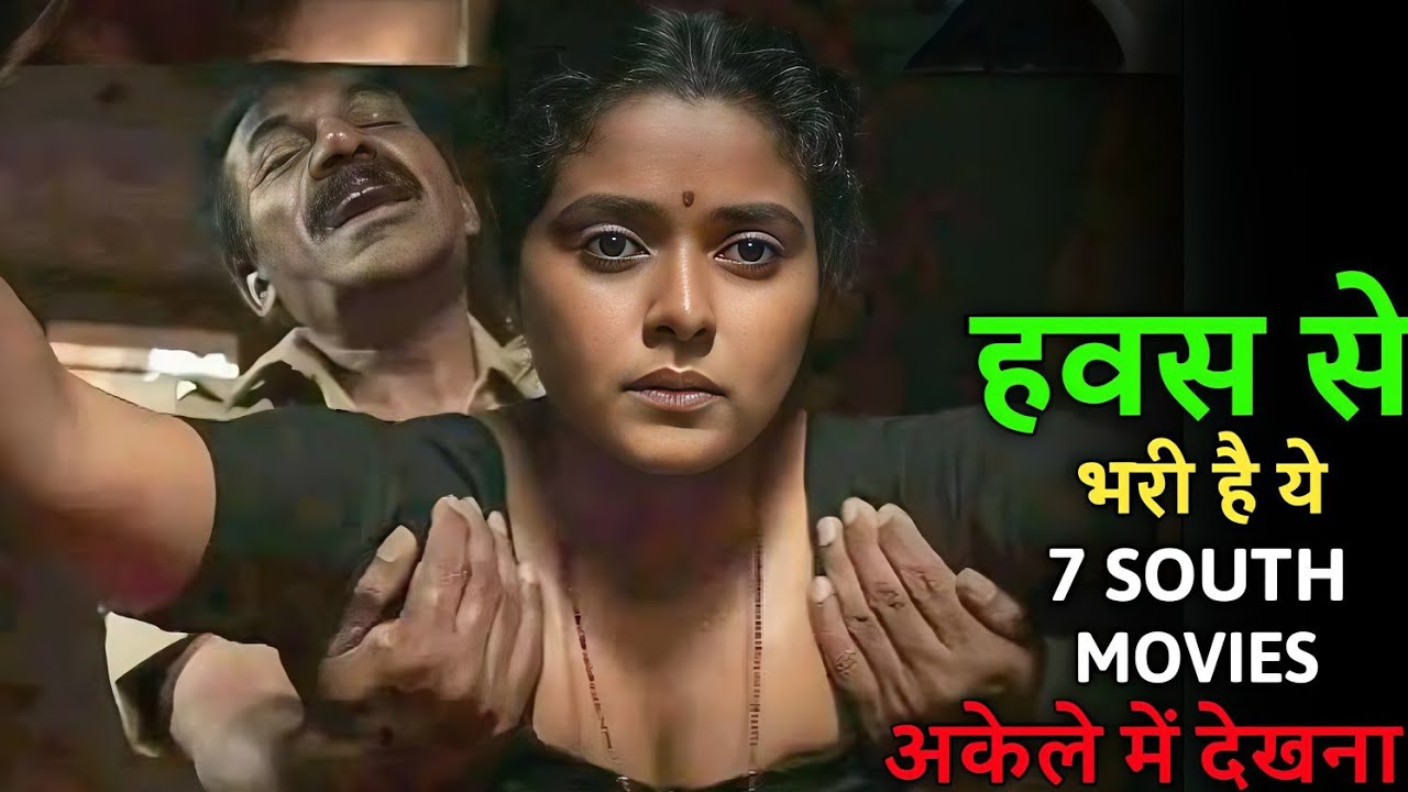 Top 7 Best Crime Mystery Thriller South Indian Hindi Dubbed Movies On YouTube || @filmy-talks ||