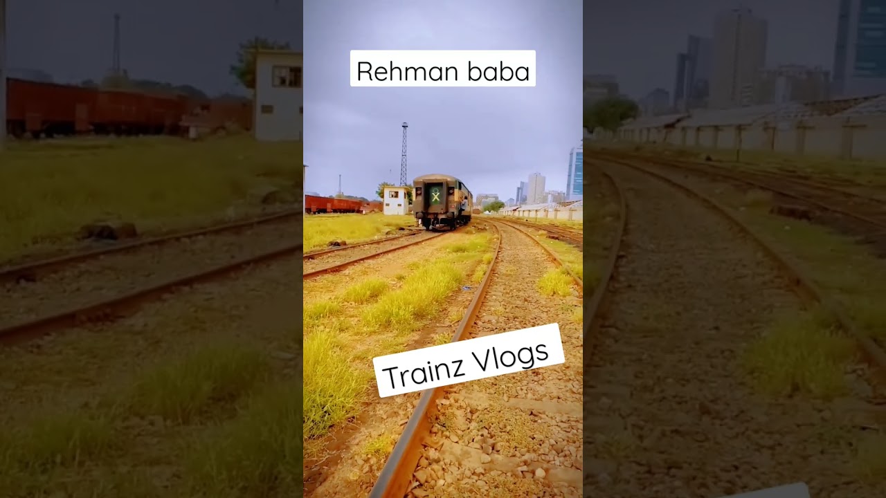 Rehman Baba Express Train | #short #youtubeshorts #shortvideo #paksitan Railway