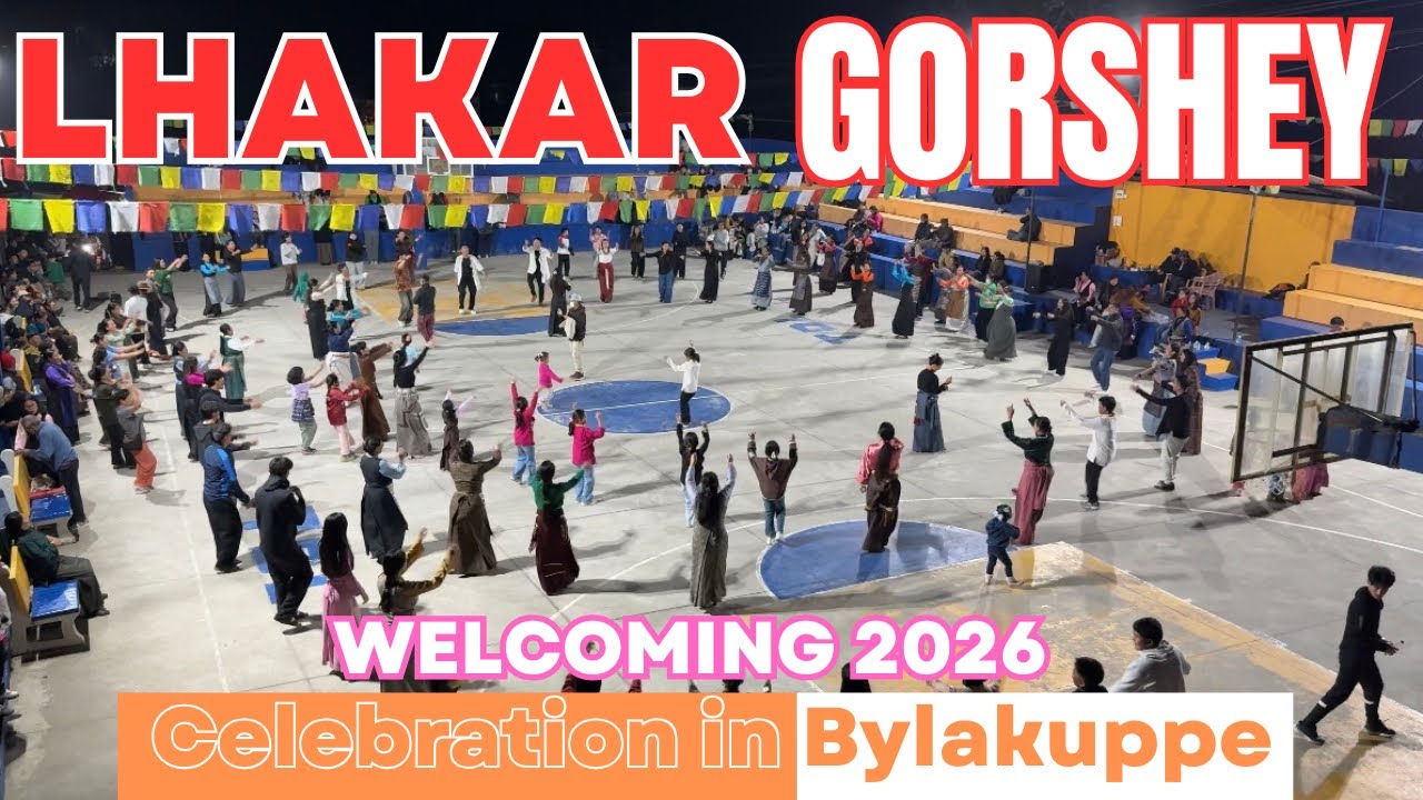 Welcoming 2026 with Lhakar Gorshey in Bylakuppe | A Day of Dance, Culture, and Happiness 