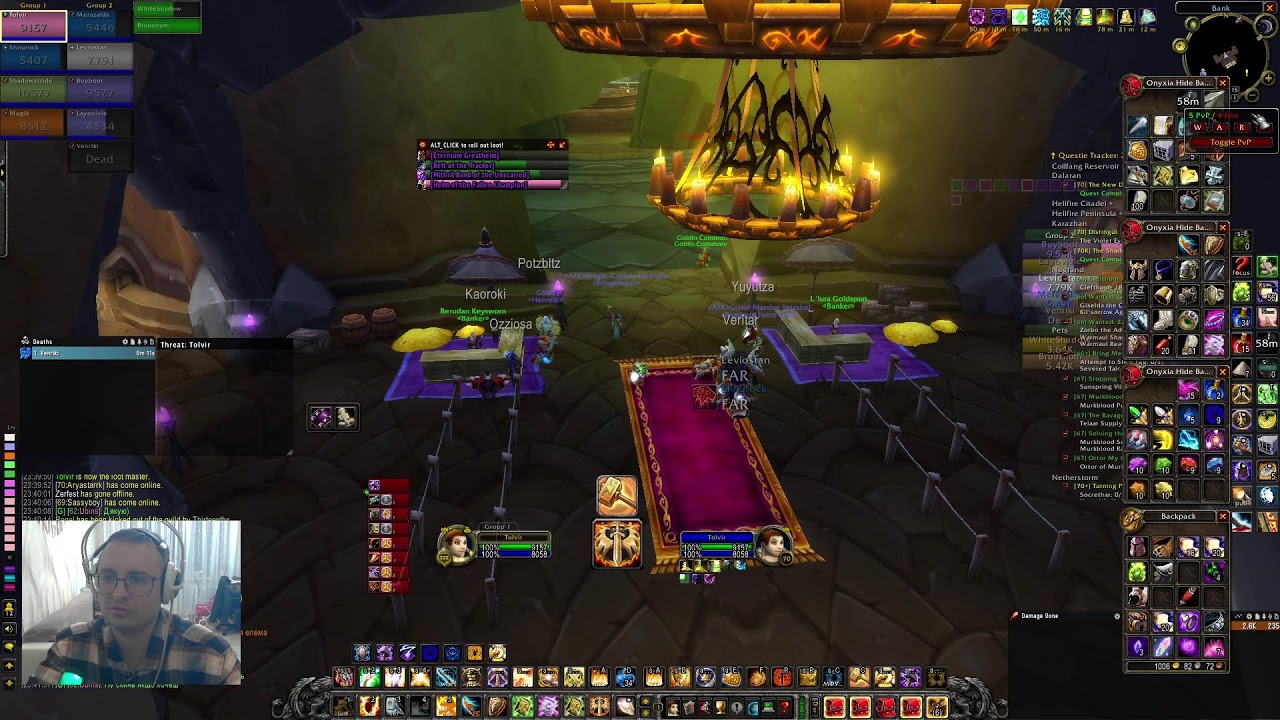 Protection Paladin. Karazhan. Українська гільдія Світанок. Статік 