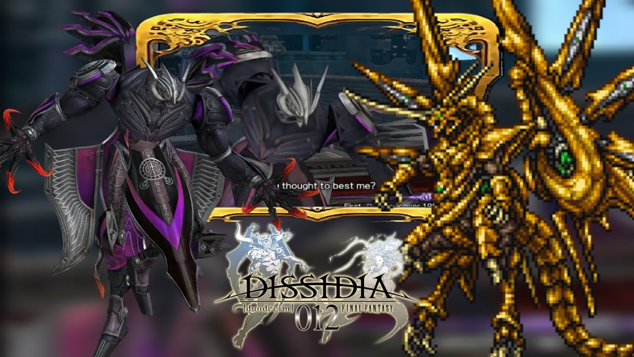 Bahamut (FFXIII) VS. Bahamut Fury | Dissidia 012 (MOD)