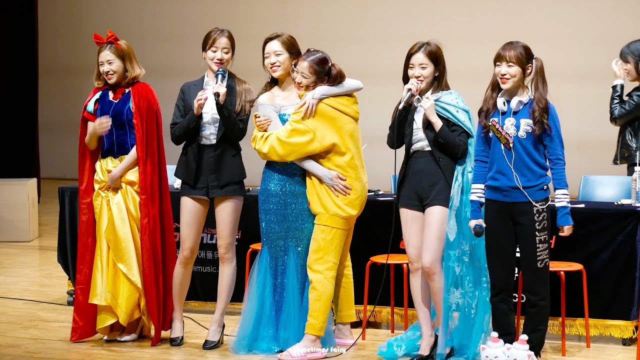 180401 에이프릴(APRIL) 만우절 기념 건대 팬사인회 - 끝인사 & 퇴장