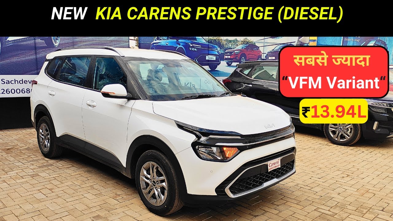 New 2023 Updated Kia Carens Prestige❤️ Diesel🚀Detailed Review In Hindi | nitin ghule