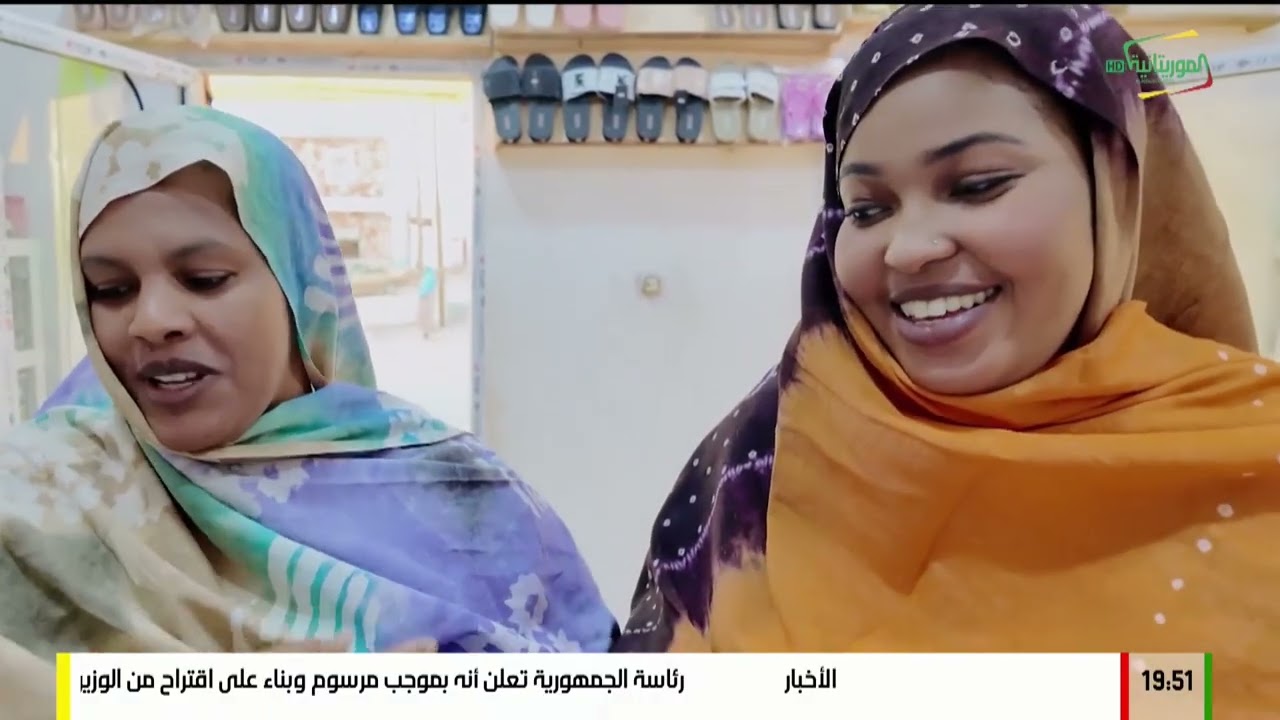 سالم وهنتاته .. الحلقة 13
