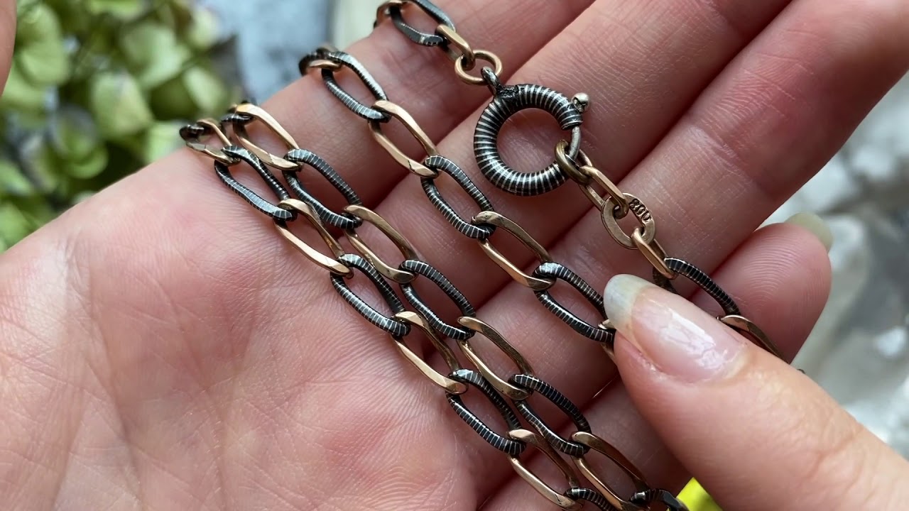Antique Silver Niello Guard Chain, 55
