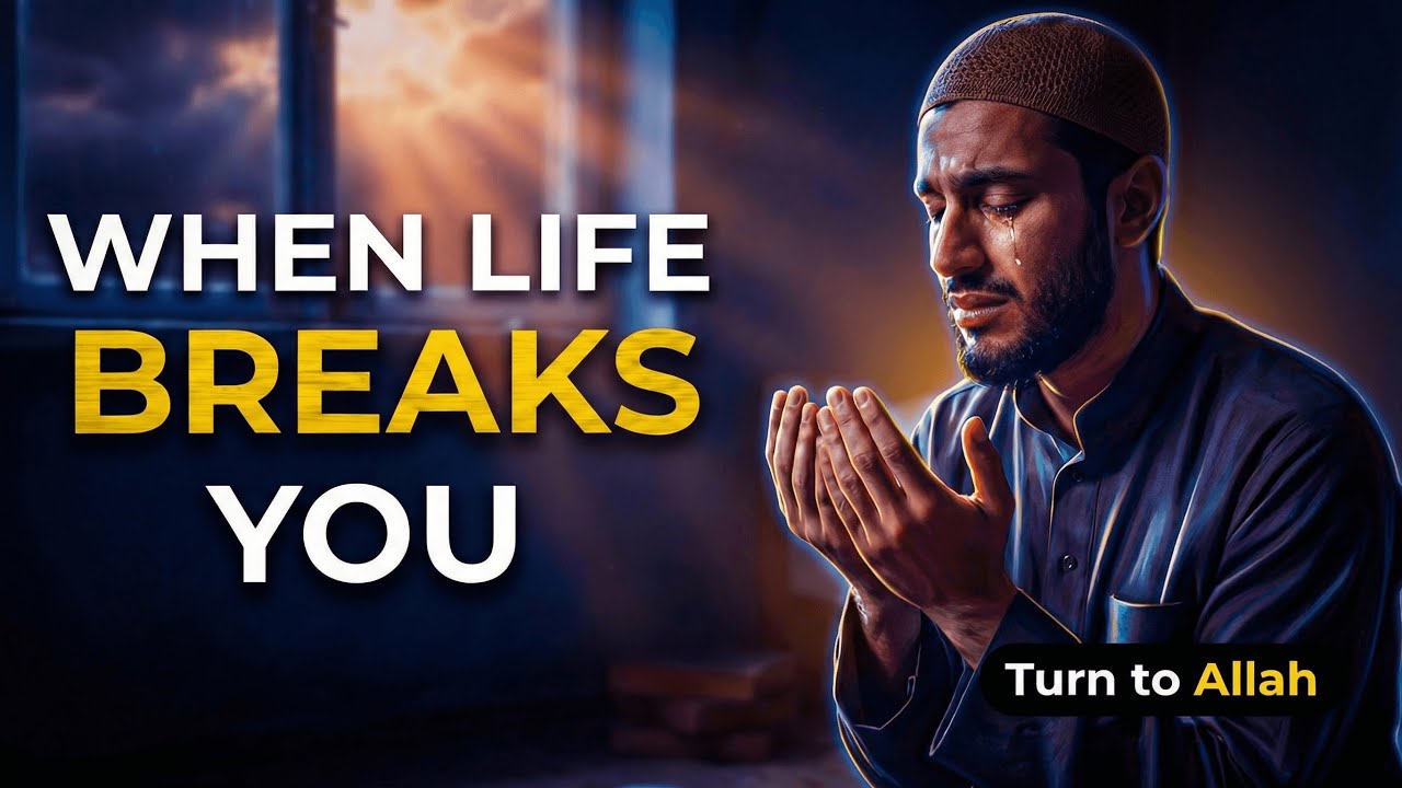 Emotional Healing Nasheed | When Life Breaks You, Turn to Allah 🤍