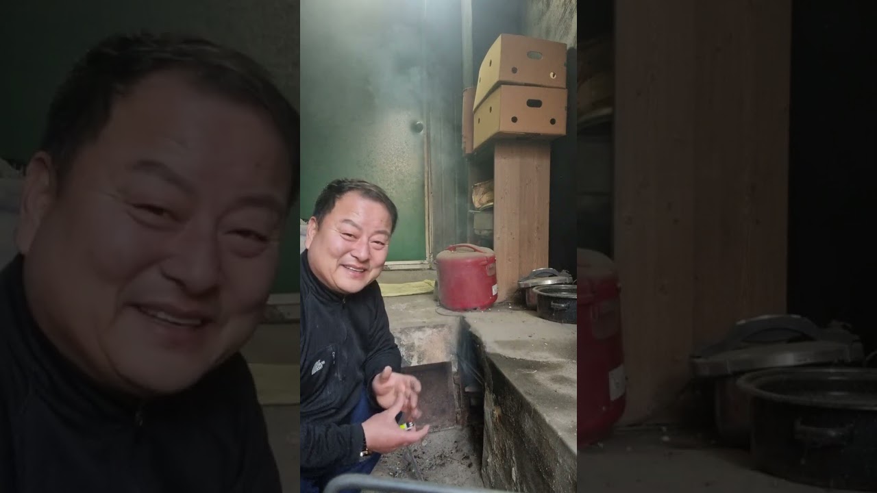 일년만에. 부모님집  아궁이. 불지피기!