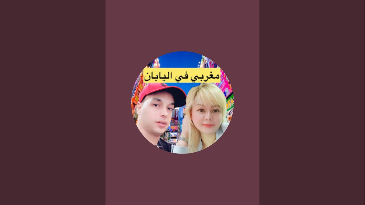 بدأت قناة 