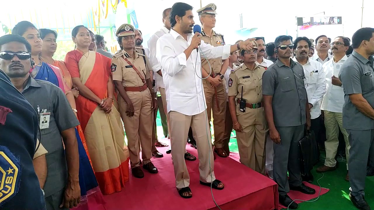 AP CM YS Jagan on 