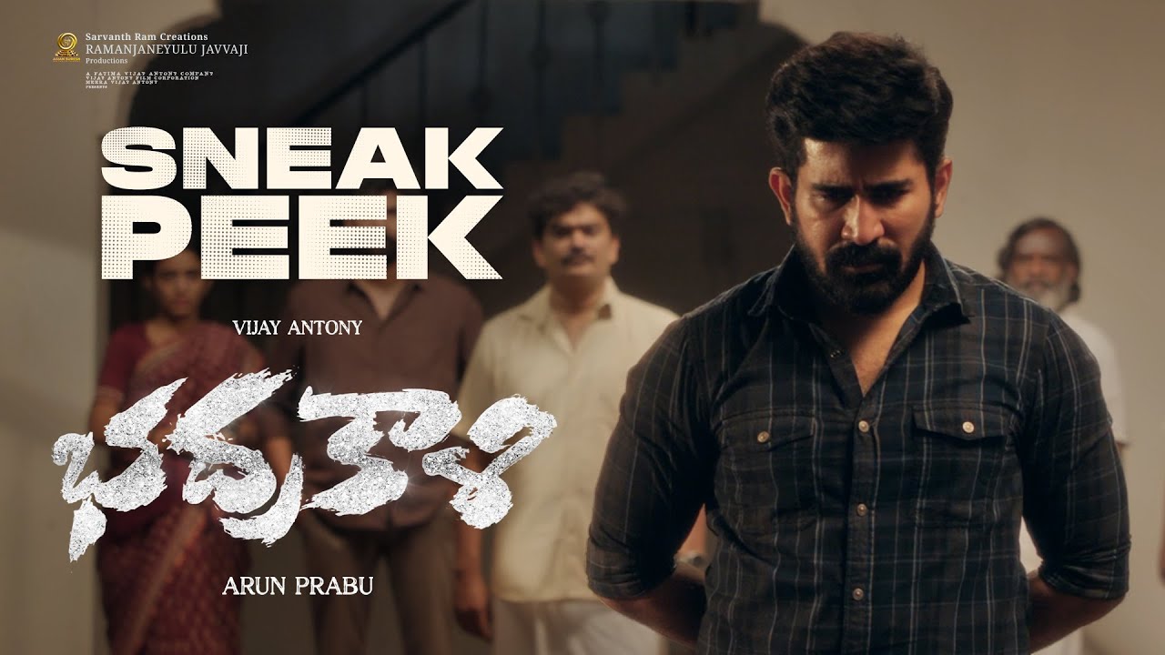 Bhadrakaali - Sneak Peek | Vijay Antony | Arun Prabu | Fatima Vijay Antony #VA25