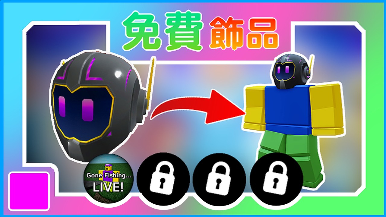 【Fisch/ RB battles】在