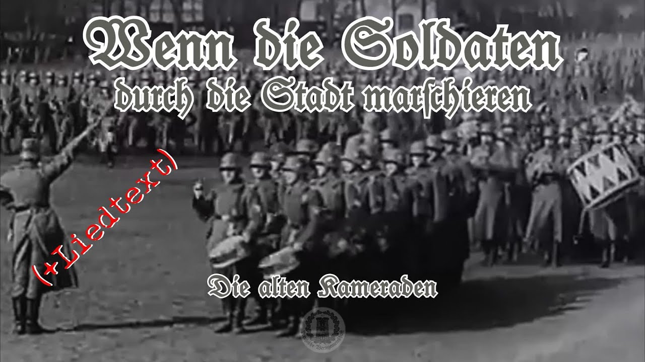 Wenn die Soldaten durch die Stadt marschieren (+ Liedtext) / Marschmusik / Milit&auml;r / Soldatenlied